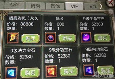 元寶鳳凰魚飼料增色效果對比：元寶鳳凰魚飼料增色效果對比彩虹魚糧增色效果對比