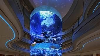 水族館景觀：上海水族館景觀設計
