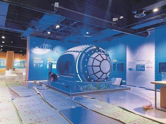 紹興龍魚vs紹興水族批發市場vs紹興水族館vs紹興魚缸批發市場vs祥龍魚場：紹興水族批發市場