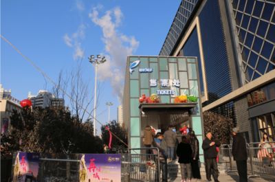 水族館店名稱大全四個字的名字：四個字的水族館名稱及其詳細說明