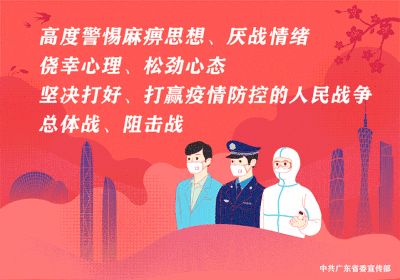 買了一只豬鼻龜犯法嗎：購買豬鼻龜判刑嗎
