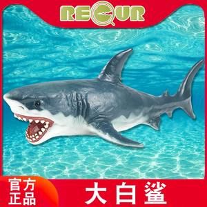 小辰星長大為中辰星