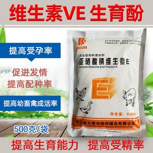 夢見魚缸漏水了不能養魚了什么意思(夢見魚缸漏水水流了一地)
