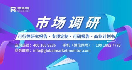魚缸產品的用戶調研與分析，魚缸外觀設計與家居搭配指南