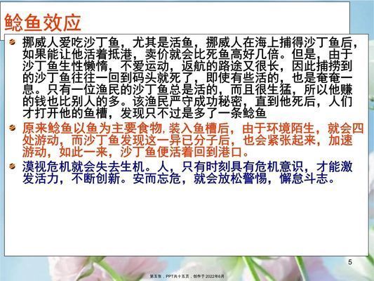 日喀則龍魚vs日喀則水族批發市場vs日喀則水族館vs日喀則魚缸批發市場vs祥龍魚場：日喀則水族批發市場 日喀則龍魚vs日喀則水族批發市場vs日喀則水族館vs日喀則魚缸批發市場vs祥龍魚場：日喀則水族批發市場 祥龍魚場各市分站 第5張