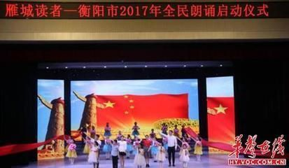 岳陽龍魚vs岳陽水族批發(fā)市場vs岳陽水族館vs岳陽魚缸批發(fā)市場vs祥龍魚場：岳陽龍魚、岳陽水族批發(fā)市場、岳陽魚缸批發(fā)市場和祥龍魚場詳細信息 岳陽龍魚vs岳陽水族批發(fā)市場vs岳陽水族館vs岳陽魚缸批發(fā)市場vs祥龍魚場：岳陽龍魚、岳陽水族批發(fā)市場、岳陽魚缸批發(fā)市場和祥龍魚場詳細信息 祥龍魚場各市分站 第6張
