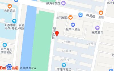 靜海水族館在哪：上海靜海水族館營業時間查詢新泰靜海水族館門票價格對比