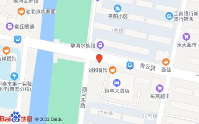 靜海水族館在哪：上海靜海水族館營業時間查詢新泰靜海水族館門票價格對比