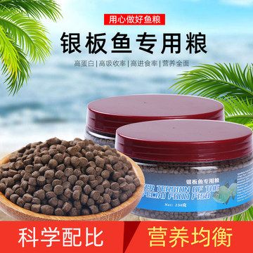 最便宜的龍魚飼食品牌是什么：探尋最便宜的龍魚飼食品牌，性價比之選大揭秘