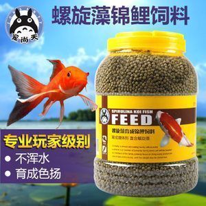 蘇虎魚飼料選擇指南，蘇虎魚飼料搭配建議，蘇虎魚人工飼料適應訓練