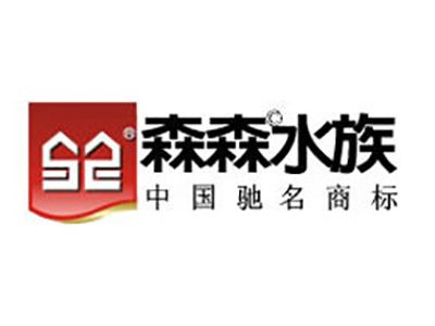 水族館加盟店賺錢嗎現在：水族館加盟店是否盈利