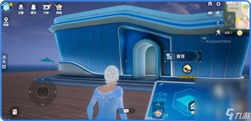 開水族館需要什么條件才能開：開設水族館所需的條件