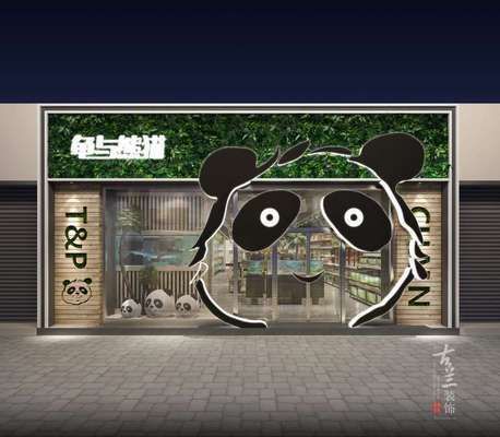 水族館店面裝修效果圖（關于水族館店面裝修的一些詳細信息）