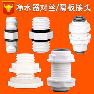 舊魚缸有人回收嗎，舊魚缸回收市場價格如何正確處理舊魚缸