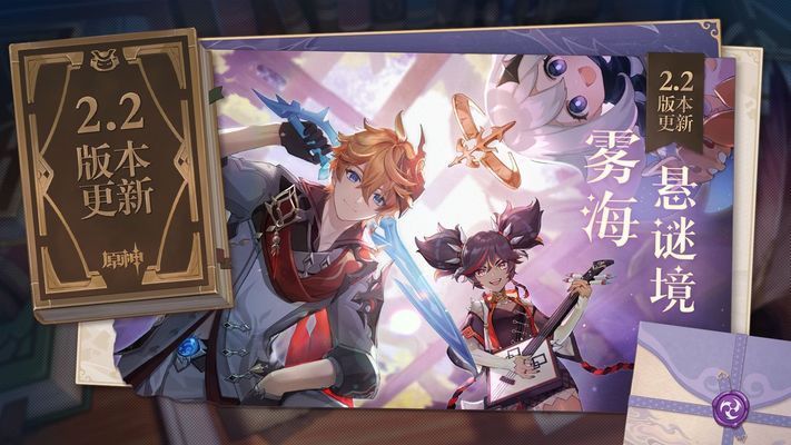 元寶鳳凰魚專用魚糧（元寶鳳凰魚吃什么飼料）