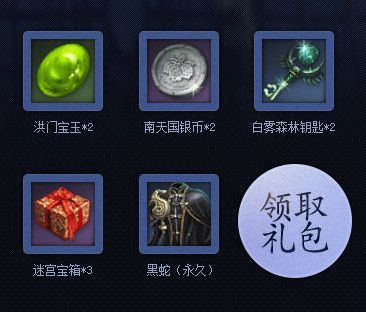 如何維護金龍魚水族箱水質：維護金龍魚水族箱水質的簡單指南