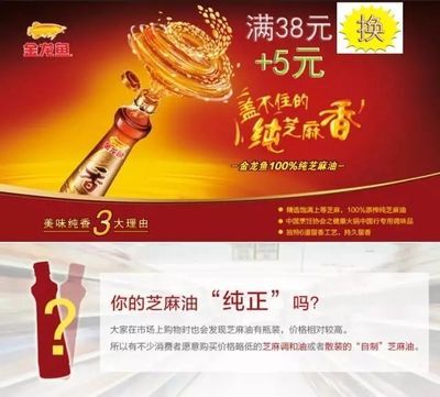 大湖紅龍魚的繁殖周期是多久？（大湖紅龍魚的繁殖成功率受哪些因素影響提高其繁殖成功率）