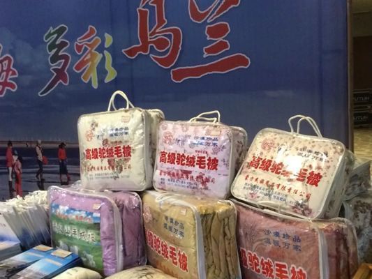 海西蒙古族藏族自治州龍魚vs海西蒙古族藏族自治州水族批發市場vs海西蒙古族藏族自治州水族館vs海西蒙古族藏族自治州魚缸批發市場vs祥龍魚場：海西州龍魚、水族批發與市場
