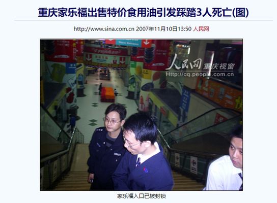 黑魚怎么馴化吃飼料(黑魚怎么喂養(yǎng))