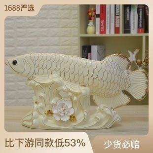 陶瓷金龍魚擺件的藝術價值：陶瓷金龍魚擺件在藝術價值方面具有豐富文化內涵和藝術價值