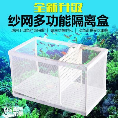 可麗愛魚缸官網(wǎng)專賣店電話號(hào)碼多少，可麗愛魚缸加盟條件查詢智拓實(shí)業(yè)公司地址在哪水族論壇可麗愛魚缸討論