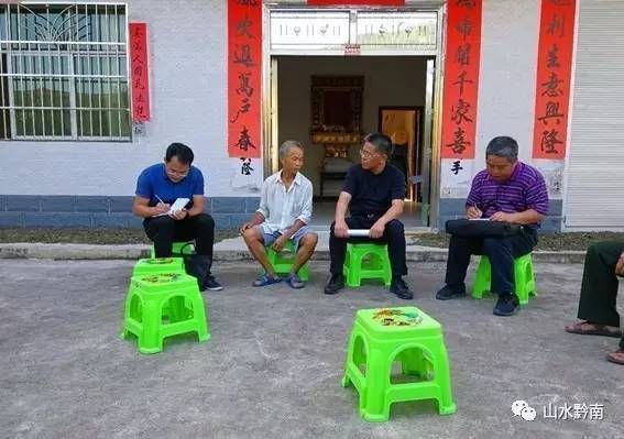 州委書記唐德智到都勻市歸蘭水族鄉(xiāng)督查暗訪脫貧攻堅(jiān)工作