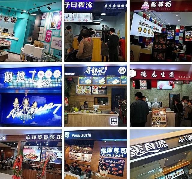 水族館好做嗎：水族館經(jīng)營分析