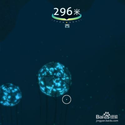 深海迷航大型水族館：《深海迷航》大型水族館藍圖獲取技巧深海迷航水族館藍圖獲取技巧
