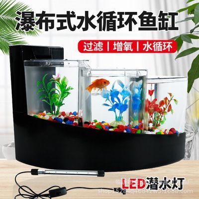 放魚缸的桌子,實木魚缸桌購買建議 魚缸百科 第4張 放魚缸的桌子,實木魚缸桌購買建議 放魚缸的桌子,實木魚缸桌購買建議 魚缸百科 第4張