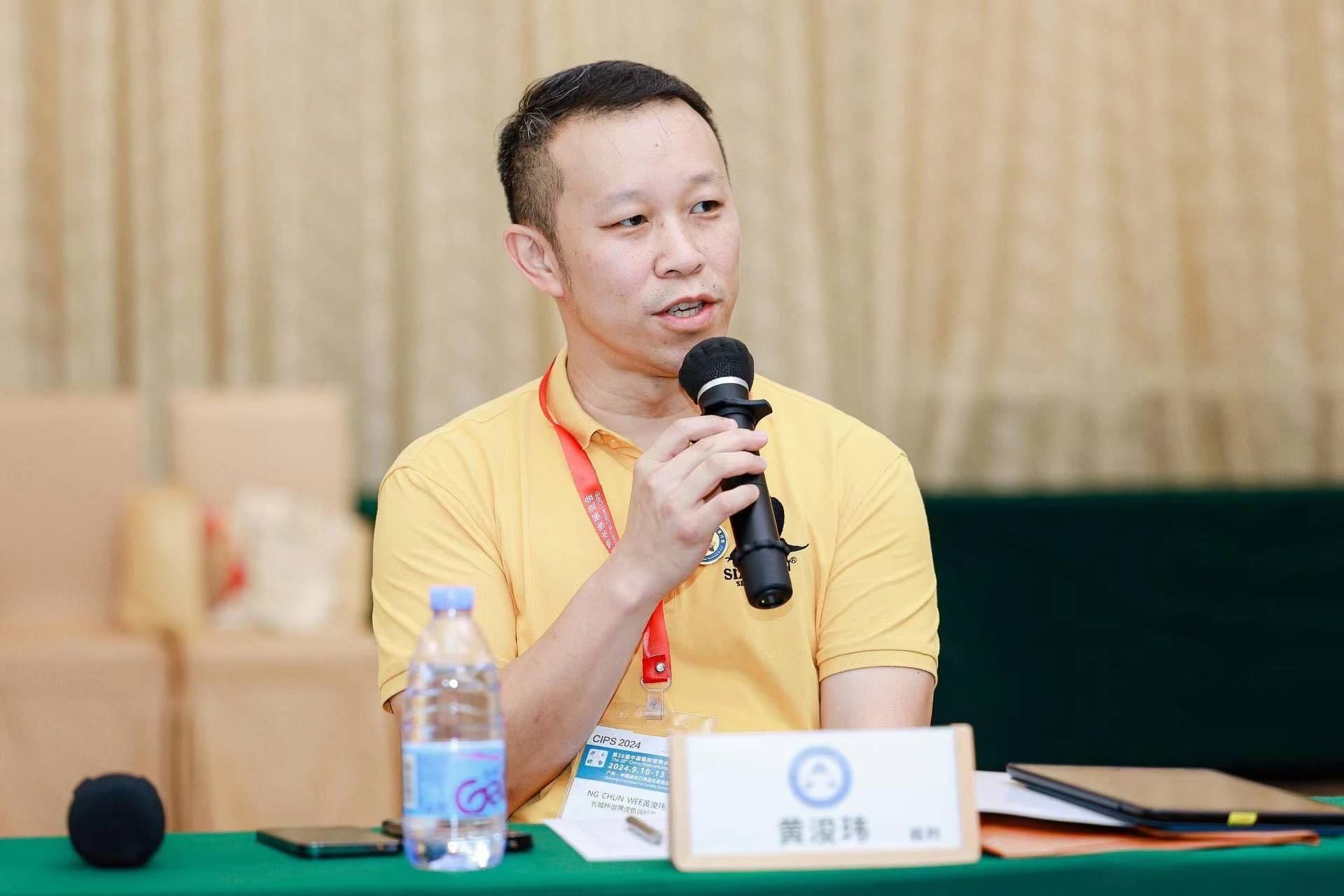 祥龍魚場2025新春祝福：新春佳節之際，祥龍魚場全體員工再次向您及家人致以最誠摯的祝福