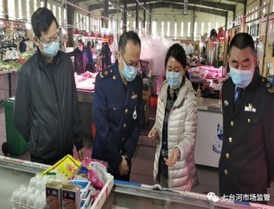 七臺河龍魚vs七臺河水族批發市場vs七臺河水族館vs七臺河魚缸批發市場vs祥龍魚場：七臺河龍魚、七臺河水族批發市場、七臺河魚缸批發市場對比分析