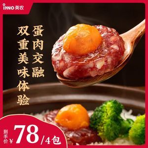 元寶鳳凰魚專用飼料購買渠道：元寶鳳凰魚專用飼料購買方法