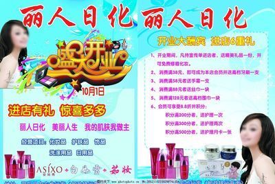 魚寄生蟲感染能否自愈，關鍵看寄生蟲種類和魚的體質，寄生蟲感染會自愈嗎