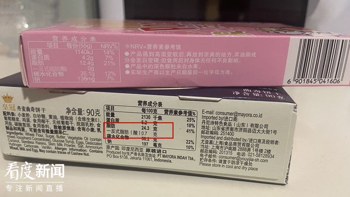 大湖紅龍是品牌嗎(什么是大湖紅龍)