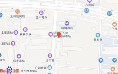 阜陽龍魚vs阜陽水族批發市場vs阜陽水族館vs阜陽魚缸批發市場vs祥龍魚場：阜陽水族批發市場 阜陽龍魚vs阜陽水族批發市場vs阜陽水族館vs阜陽魚缸批發市場vs祥龍魚場：阜陽水族批發市場 祥龍魚場各市分站 第6張