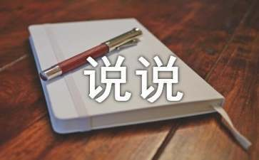 定陶哪里有賣魚缸的地方啊多少錢（定陶哪里有賣魚缸的地方啊多少錢一條）