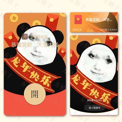 十間魚(yú)和慈鯛魚(yú)混養(yǎng)(十間魚(yú)和雜鯛魚(yú)混養(yǎng))