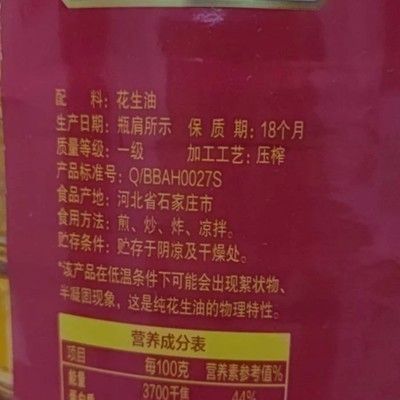 龍魚缸的溫度是多少度vs祥龍魚場：祥龍魚場的龍魚品種，如何調節龍魚缸水溫
