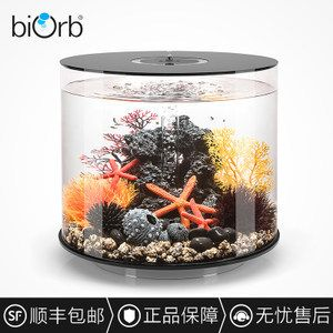 biorb魚缸為什么貴：biorb魚缸為什么這么貴？