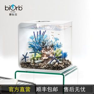 biorb魚缸為什么貴：biorb魚缸為什么這么貴？