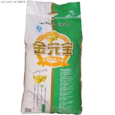 元寶鳳凰魚飼料營(yíng)養(yǎng)成分比較，元寶鳳凰魚日常護(hù)理技巧，元寶鳳凰魚飼料保存方法
