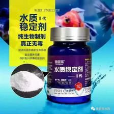 觀賞魚專用鹽可以食用嗎有毒嗎（觀賞魚專用鹽的成分對人類健康造成危害，觀賞魚專用鹽的區別）