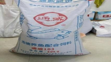 如何在廣州花地灣找到祥龍魚場，州花地灣找到祥龍魚場的指南：祥龍魚場的具體位置