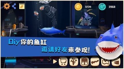 開個水族館免廣告（開個水族館免廣告詳情） 開個水族館免廣告（開個水族館免廣告詳情） 水族館百科（水族館加盟） 第2張