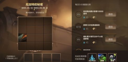 圖騰龍的由來(圖騰龍紋身手稿圖片) 圖騰龍的由來(圖騰龍紋身手稿圖片) 魟魚百科 第2張