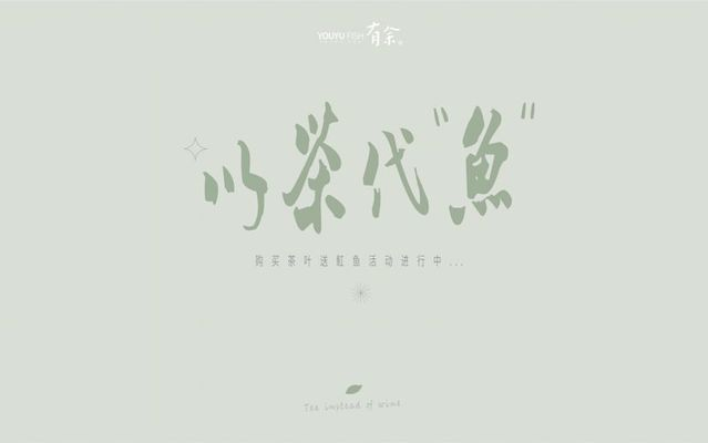 水族館魚缸圖片大全大圖:水族館魚缸圖片大全