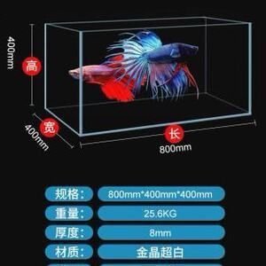 2米長70高的魚缸有多重：10.2.5米魚缸的重量計算方法魚缸的重量計算方法