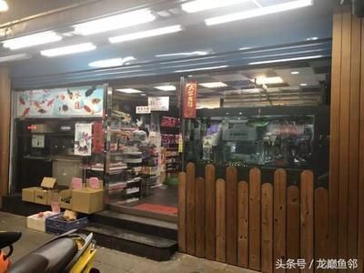 魟魚喂小魚要注意什么：喂食魟魚小魚時需要注意什么，魟魚喂小魚時需要注意什么