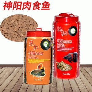 魟魚吃不吃沉底飼料：魟魚是一種雜食性魚類，它們可以吃的食物不僅營養豐富 魟魚吃不吃沉底飼料：魟魚是一種雜食性魚類，它們可以吃的食物不僅營養豐富 魟魚百科 第4張