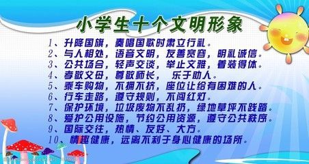 網(wǎng)絡用語水族館什么意思（網(wǎng)絡用語中的“水族館”常用于現(xiàn)代網(wǎng)絡用語中的“水族館”） 網(wǎng)絡用語水族館什么意思（網(wǎng)絡用語中的“水族館”常用于現(xiàn)代網(wǎng)絡用語中的“水族館”） 水族館百科（水族館加盟） 第6張